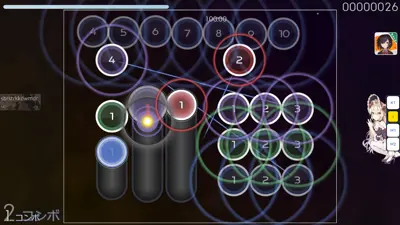 Skin screenshot - Alternate trail