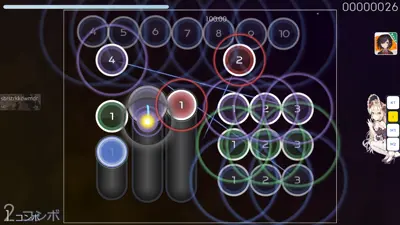 Skin screenshot - Blue trail