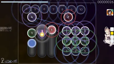 Skin screenshot - Red trail