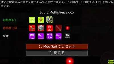 Skin screenshot - 