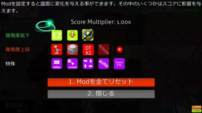 Skin screenshot - 