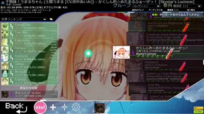 Skin preview - SaberStrike 『Y』