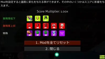 Skin screenshot - 