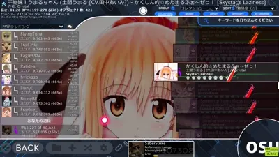 Skin preview - SaberStrike 『Z』