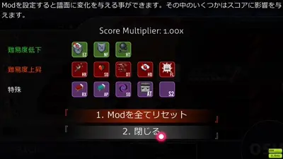 Skin screenshot - 
