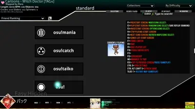 Skin screenshot - 