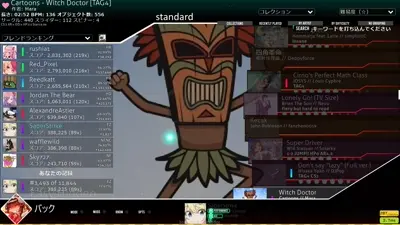 Skin preview - sbr