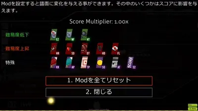 Skin screenshot - 