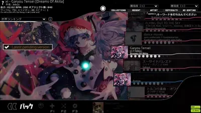 Skin preview - SBR UnDefined (UD)