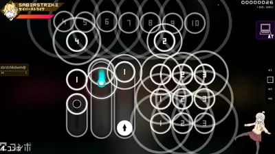 Skin screenshot - UD DT