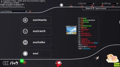 Skin screenshot - Mode select