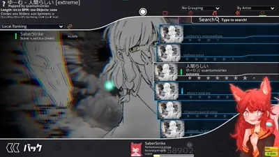 Skin preview - sbrstrkkdw v13